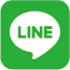 LINEで問い合わせ